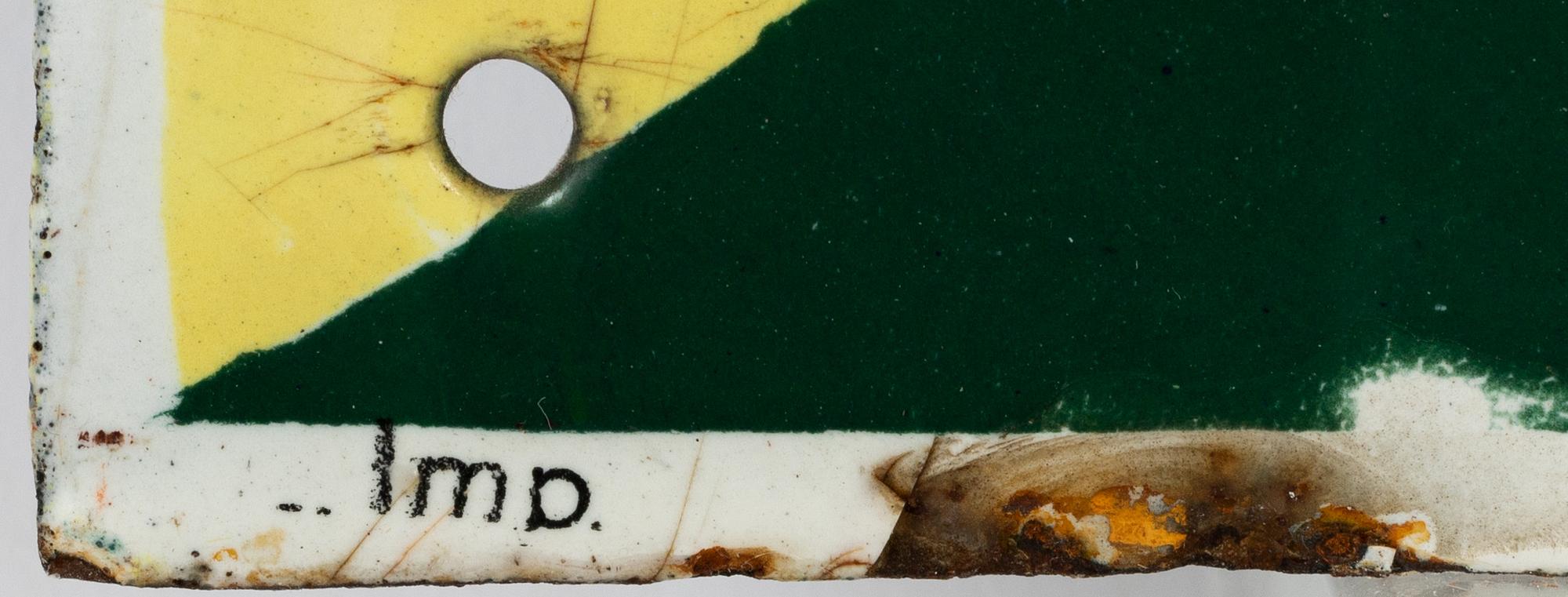 A 'Persil till all slags tvätt' advertising sign, 1920's/30's.