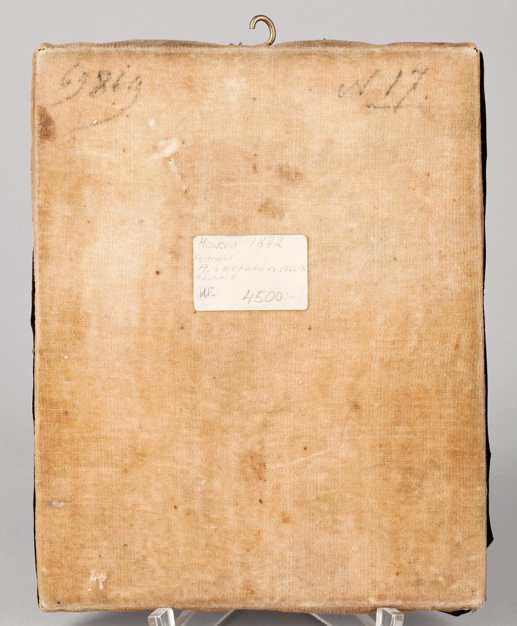 IKON, med silverizza, troligen A. Svyechin, Moskva, Ryssland 1872.