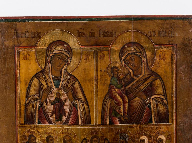 A late 19th-century Russian icon (Kholuy).