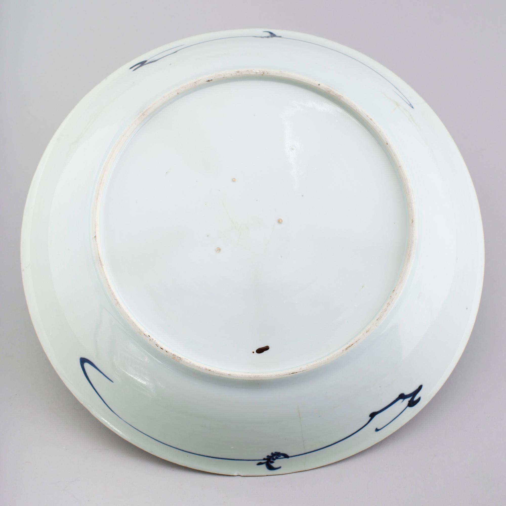 FAT, porslin, Kina, möjligen 1800-tal.
