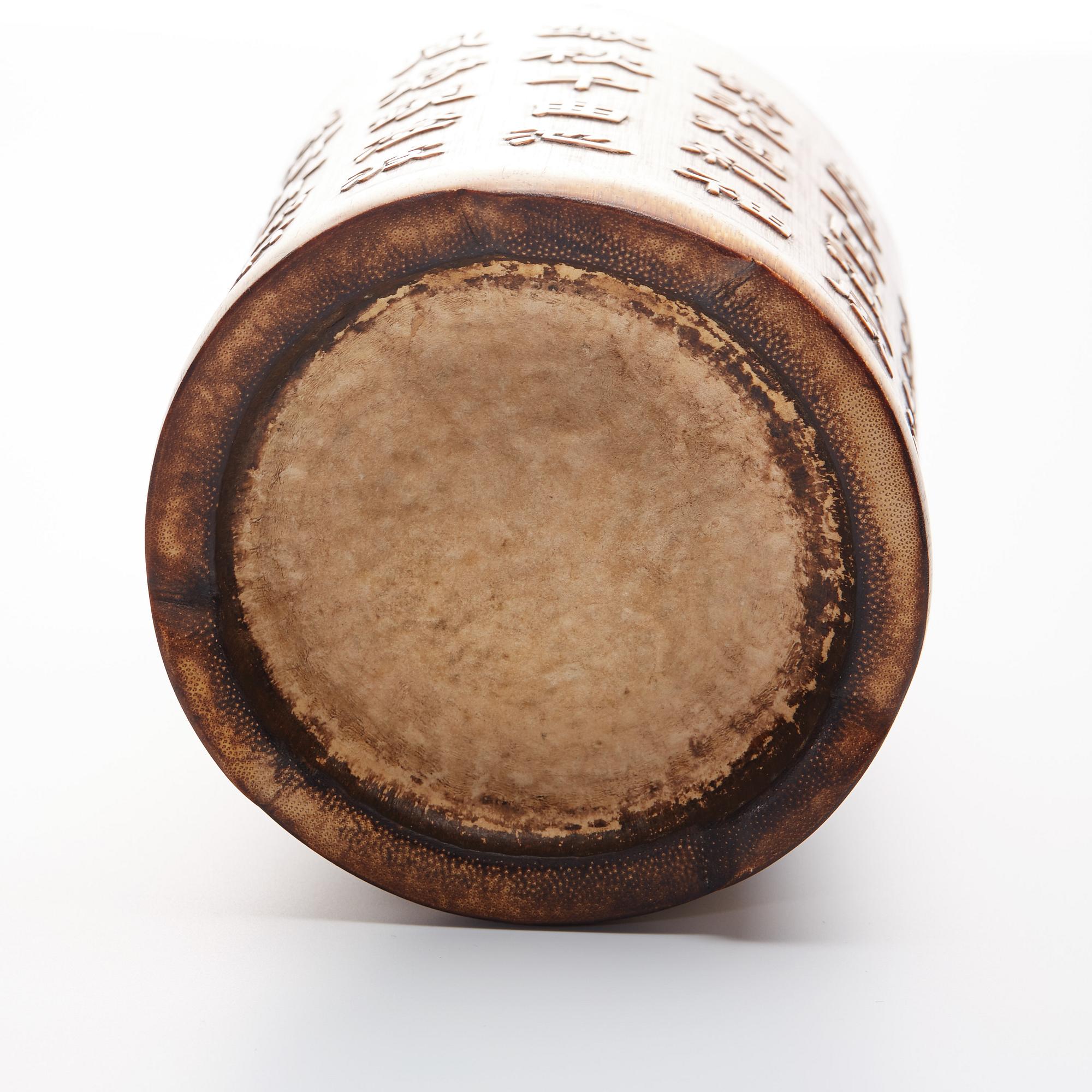 PENSELVAS, bambu, omkring 1900-tal.