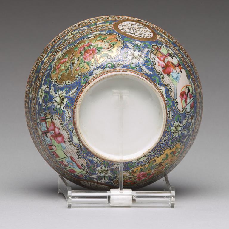 SKÅL, porslin. Qingdynastin, Kanton, 1800-tal. Daterad AH 1279 dvs 1879-1880. Zill-I Sultan.