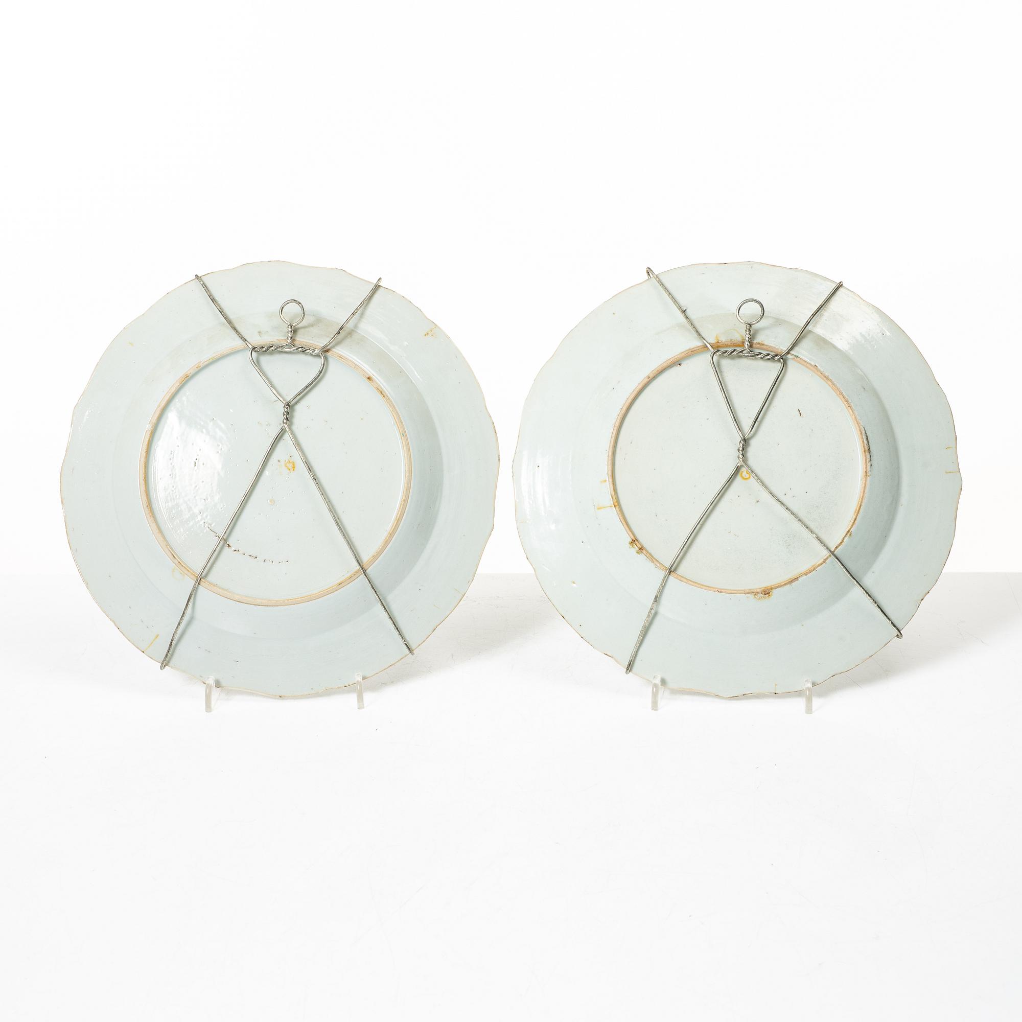 Parti porslin, 5 delar, kina, 1700-1900-tal.