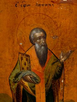 ICON, tempera on wood panel, OKLAD, silver-gilt and seed-pearl, master Vasily Kovalevsky, Moscow 1842.