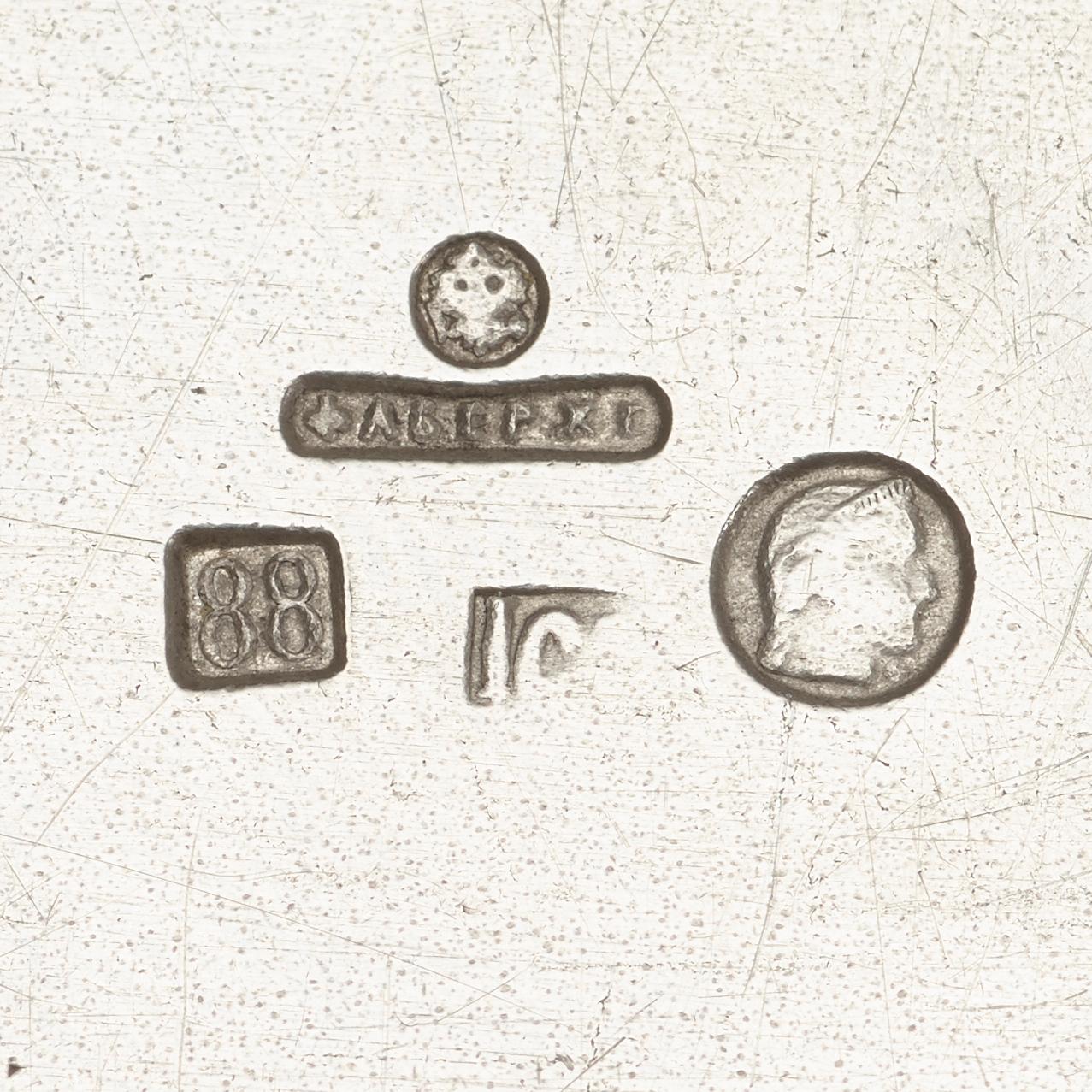ASKFAT, av 1:a Artellen, Fabergé, S:t Petersburg 1908-1917. Louis XVI-stil.
