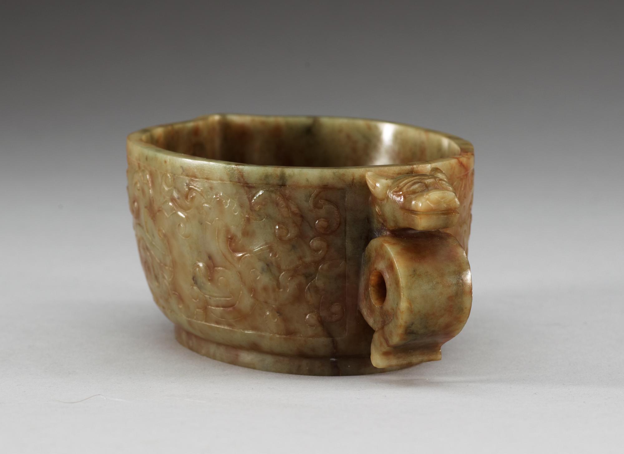 An archaistic nephrite ewer, Qing dynasty.