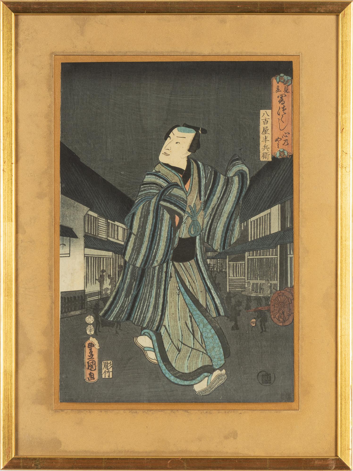 Utagawa Kunisada, two woodblock prints in colours, mid 19th century.