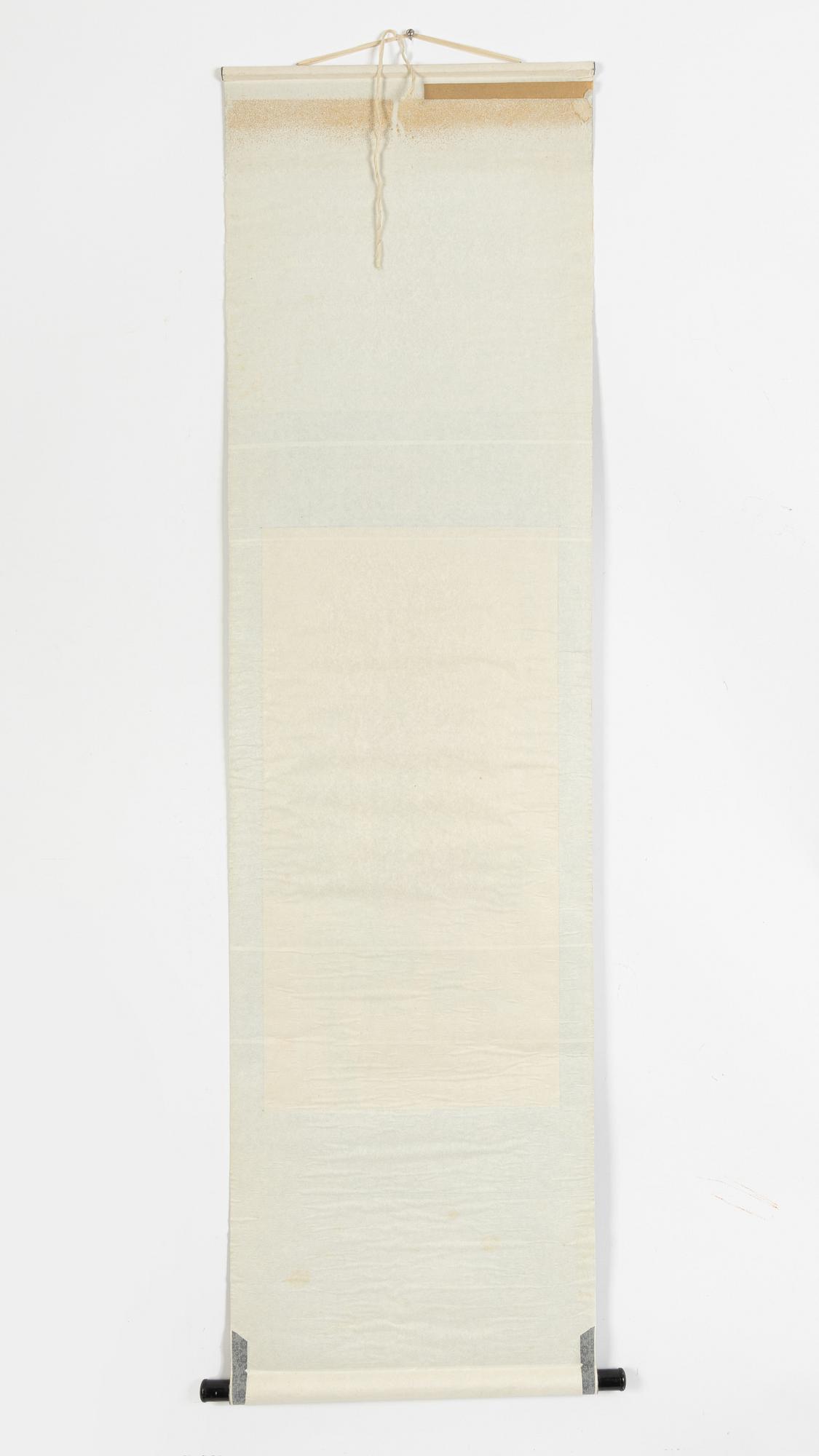 Unknown artist, a decorative scroll painting on silk, China, second half of the 20th century.