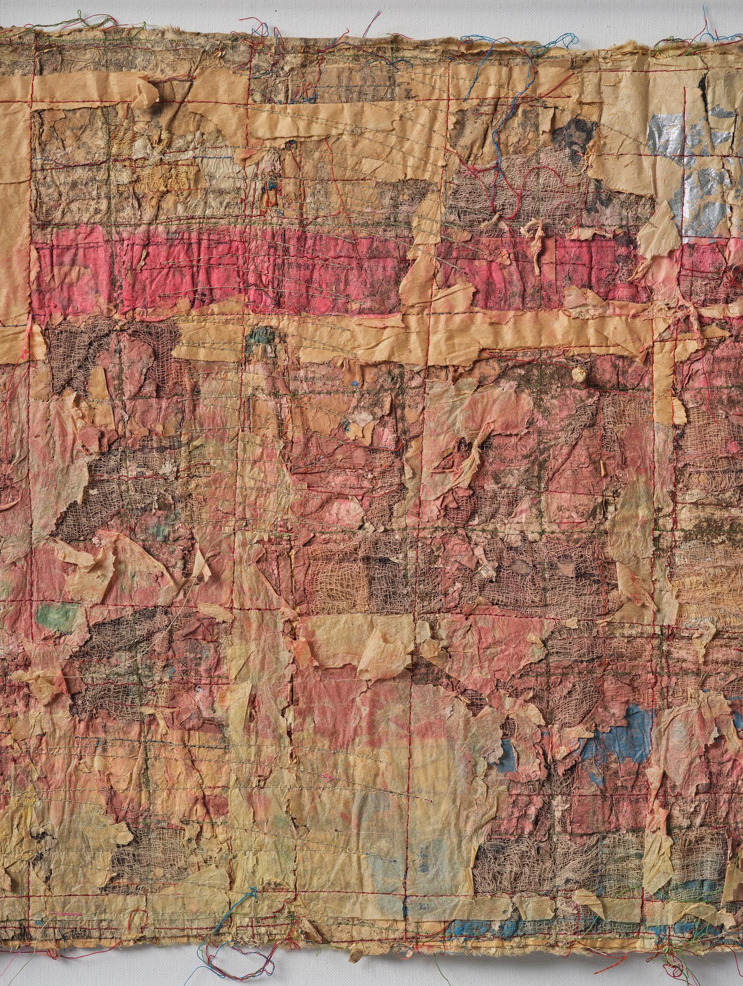 Charles Christopher Hill, Untitled.