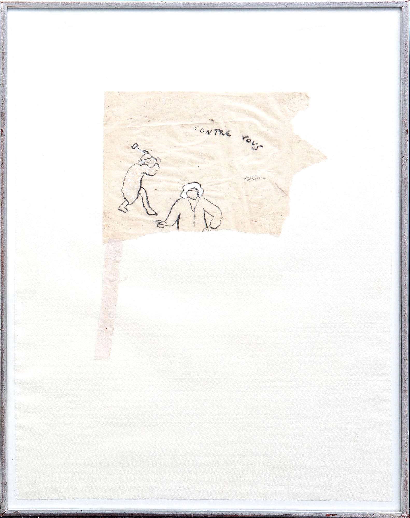Ernesto Tatafiore, mixed media signed.