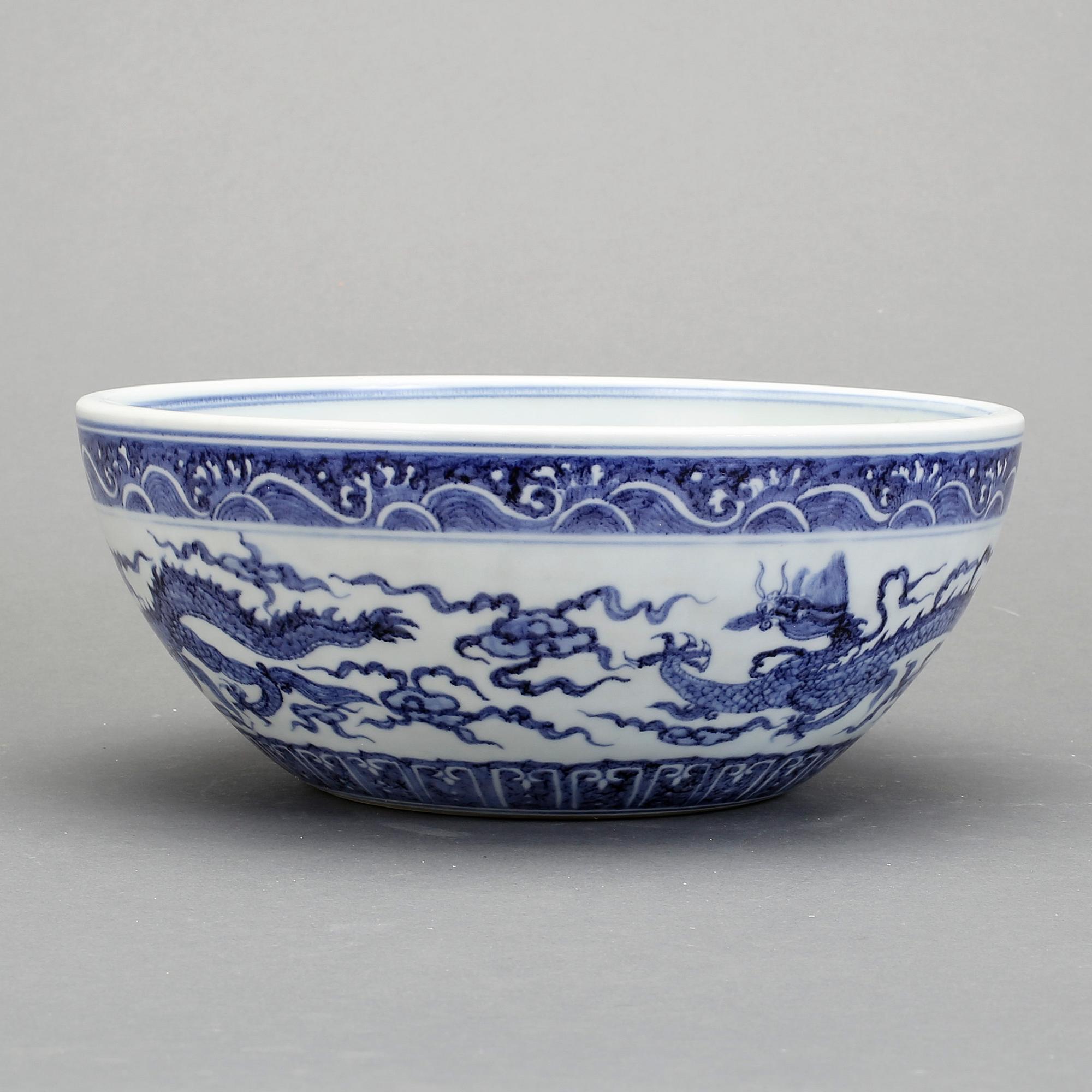 SKÅL, porslin, Ming-stil, Kina, modern tillverkning.