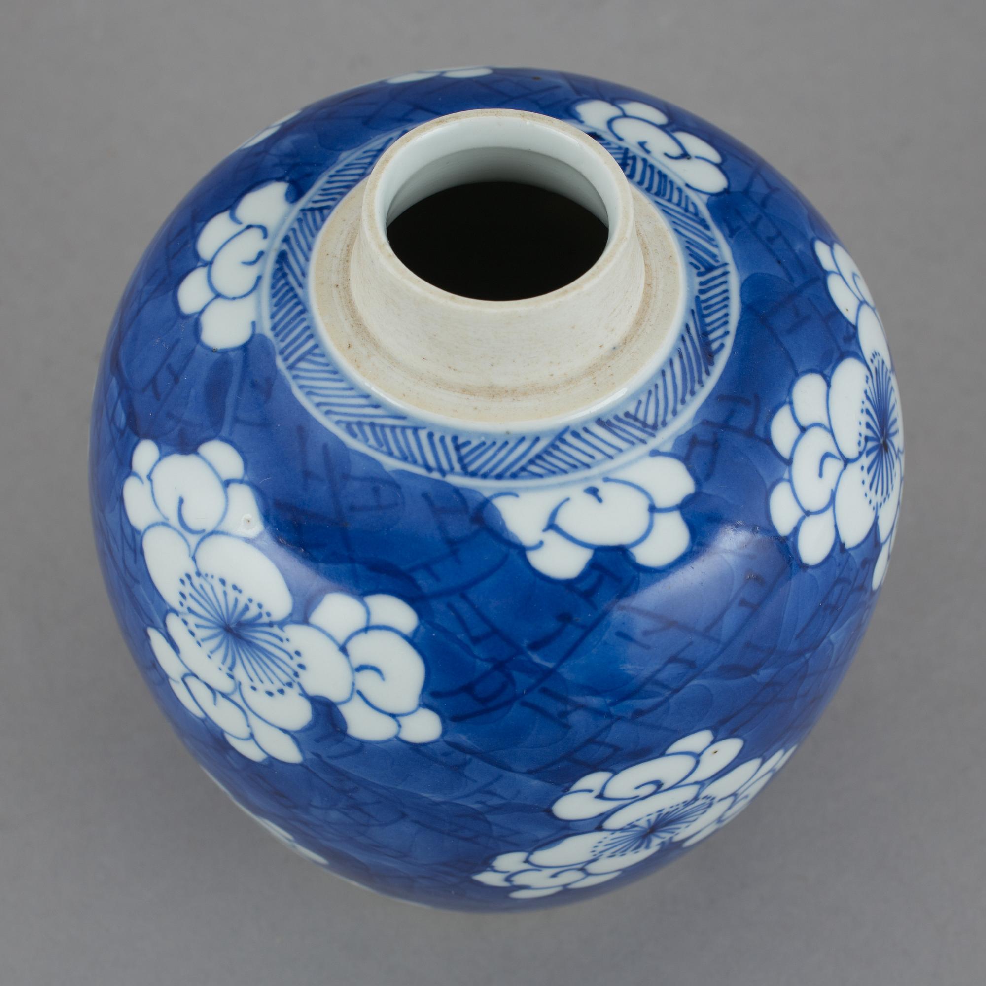 URNA, porslin, Kina, 1700-tal.
