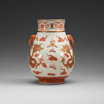 1663. A iron oxide decorated vase, China, 20th Century, with Guangxu six character mark.
