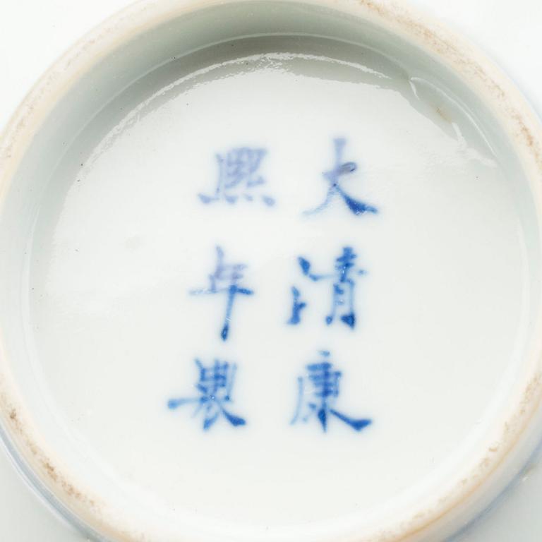 A set of two Chinese porcelain blue and white rice bowls, around 1900.