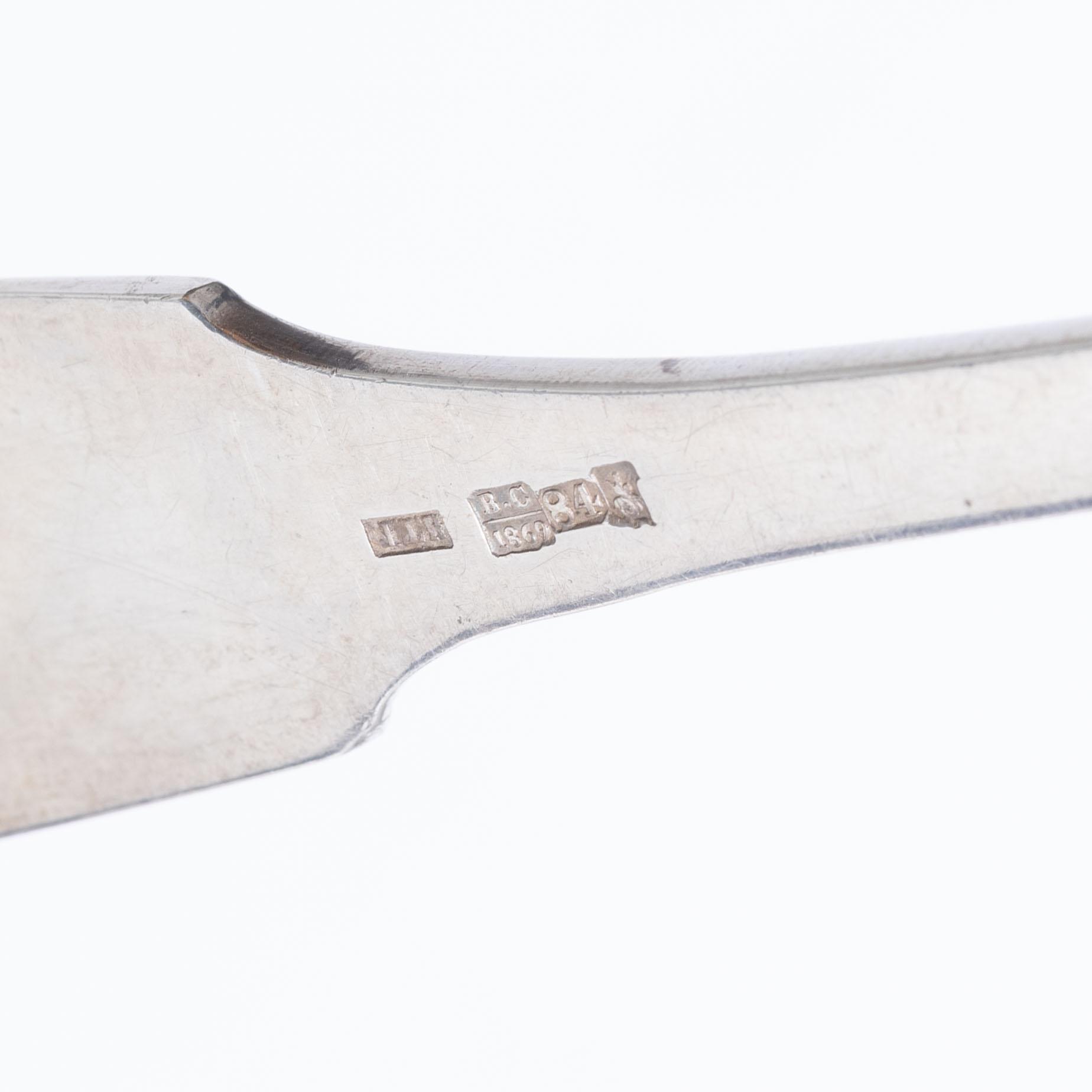 A Russian silver ladle, silver, Moscow 1869.