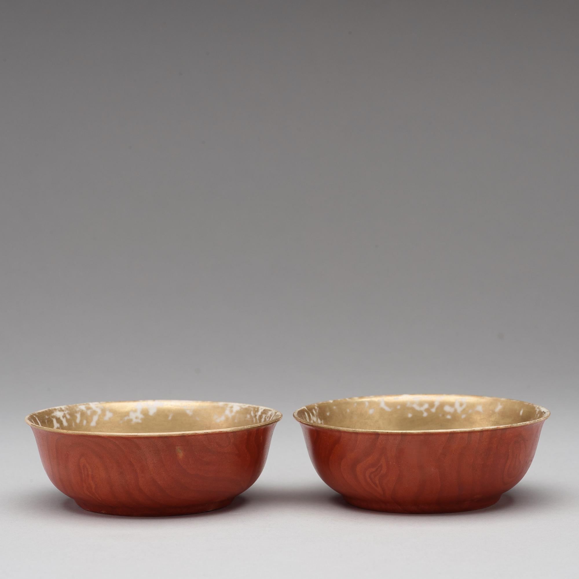 A pair of faux bois bowls, Qing dynasty, Qianlong (1736-95).