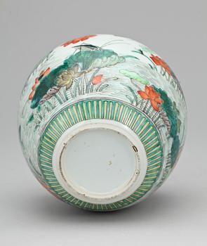 VAS, porslin, Kina, 1900-tal.