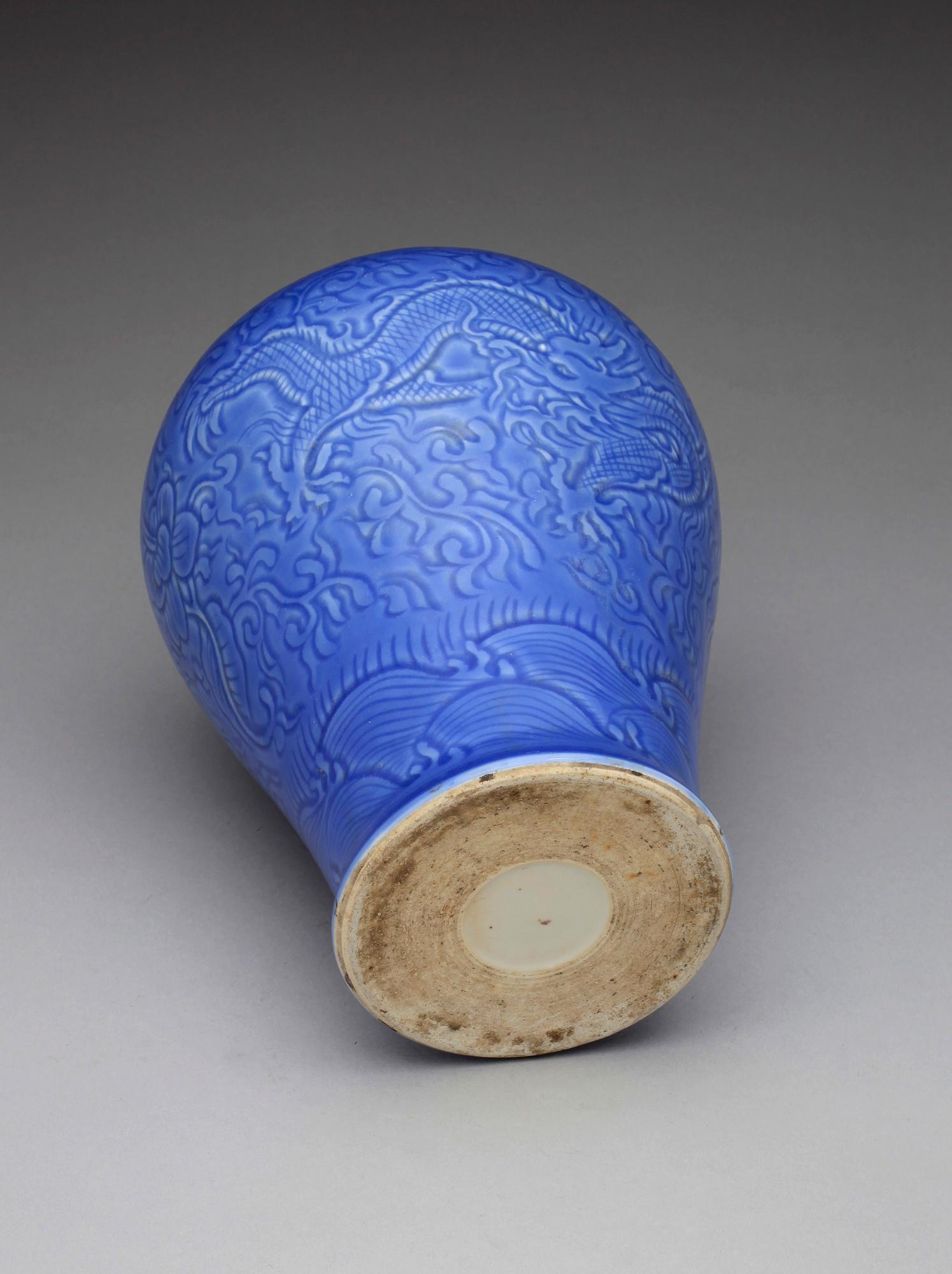 VAS, porslin, Kina, 1900-tal.