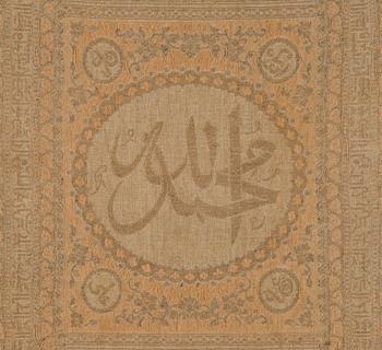 A Framed textile, partially with metallic thread, Ottoman around 1900.