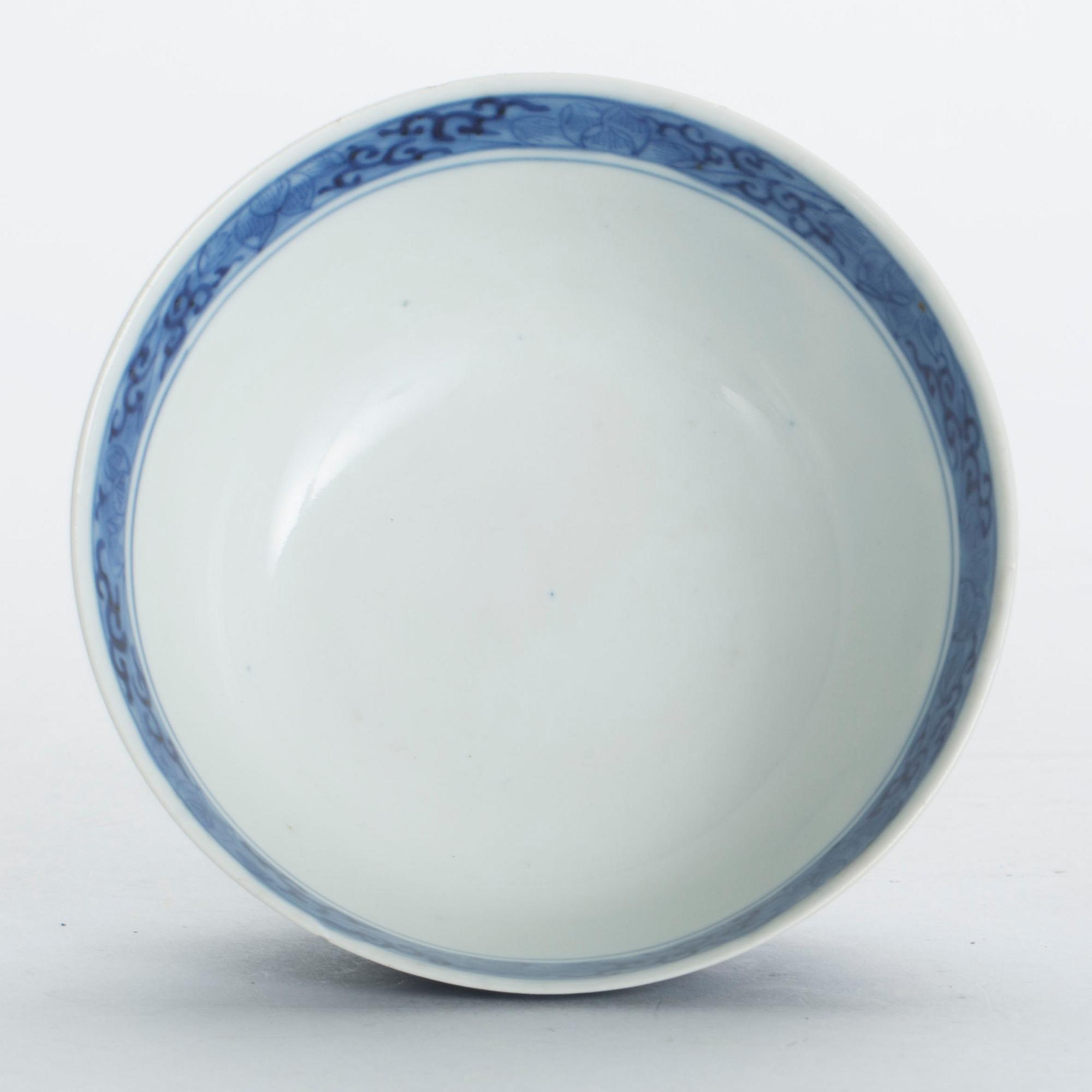 SKÅL, porslin, Kina, Xuande Nian Zhi, 1920-30-tal.