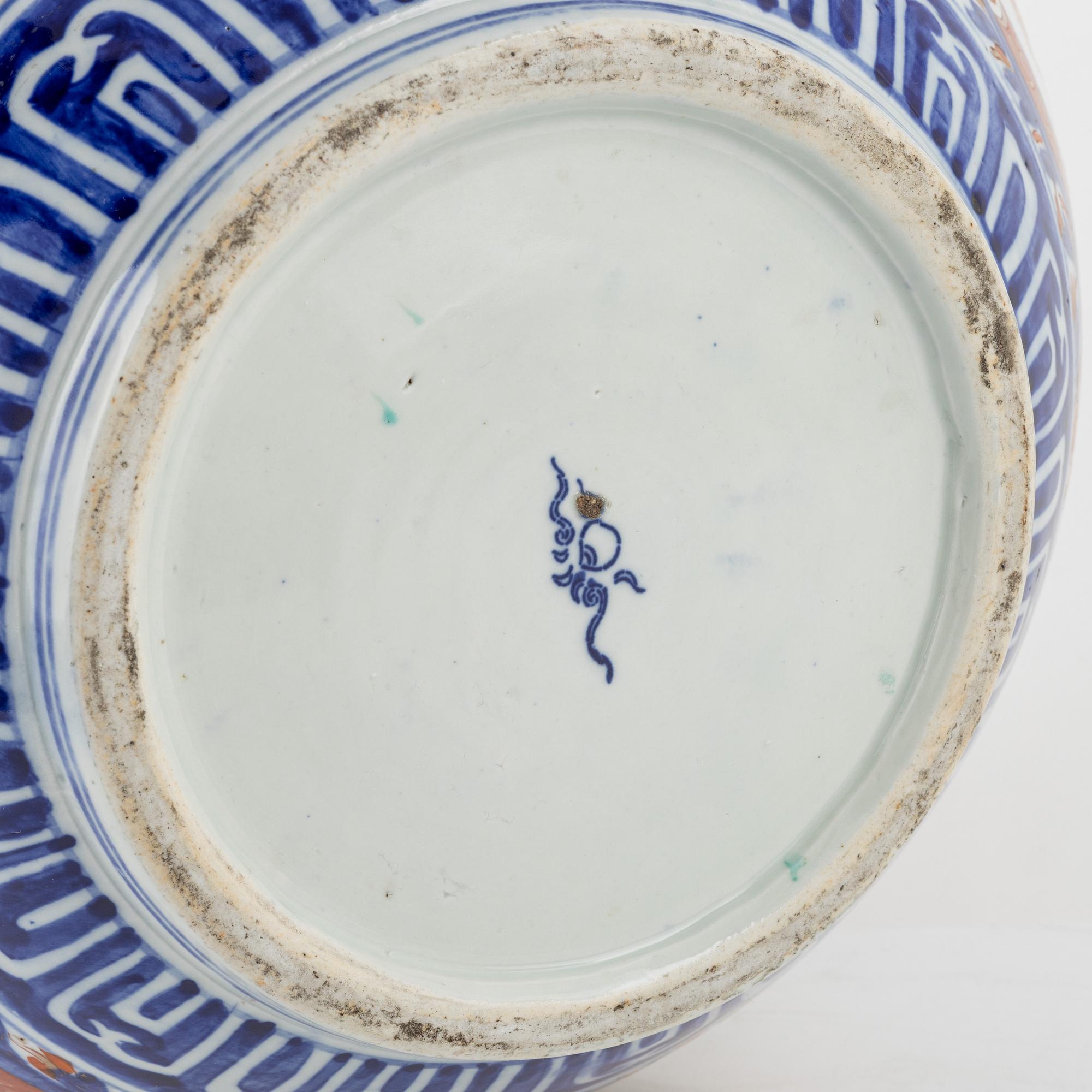 Ytterfoder, porslin, Japan, Meiji (1868-1912).