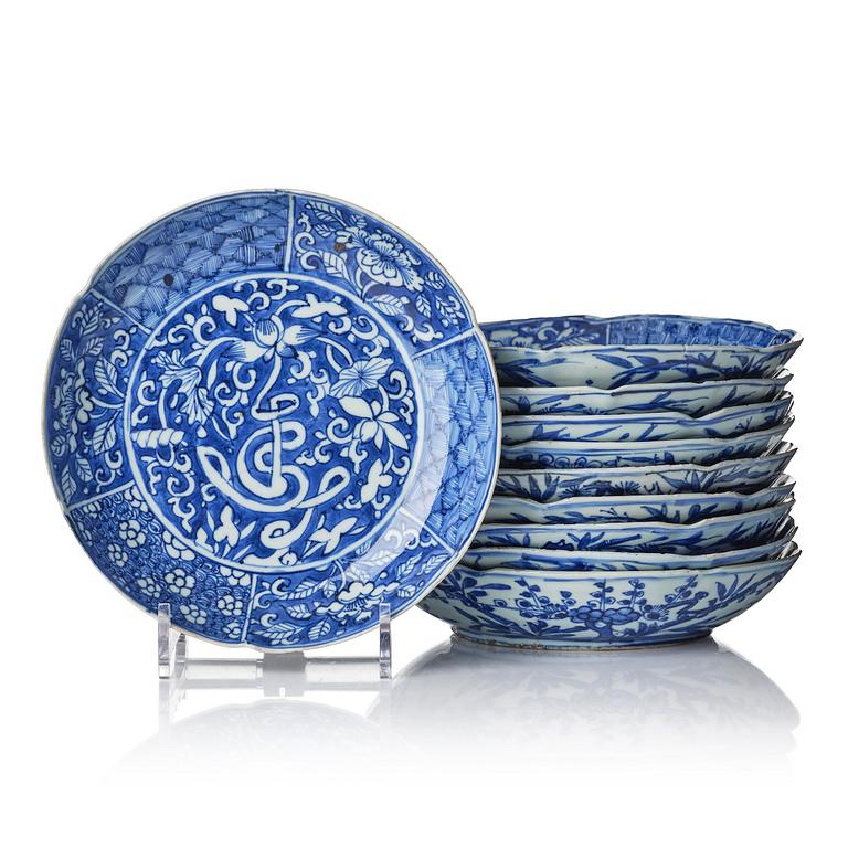 A set of 10 blue and white dishes, Tianqi/Chongzhen, 17th century.