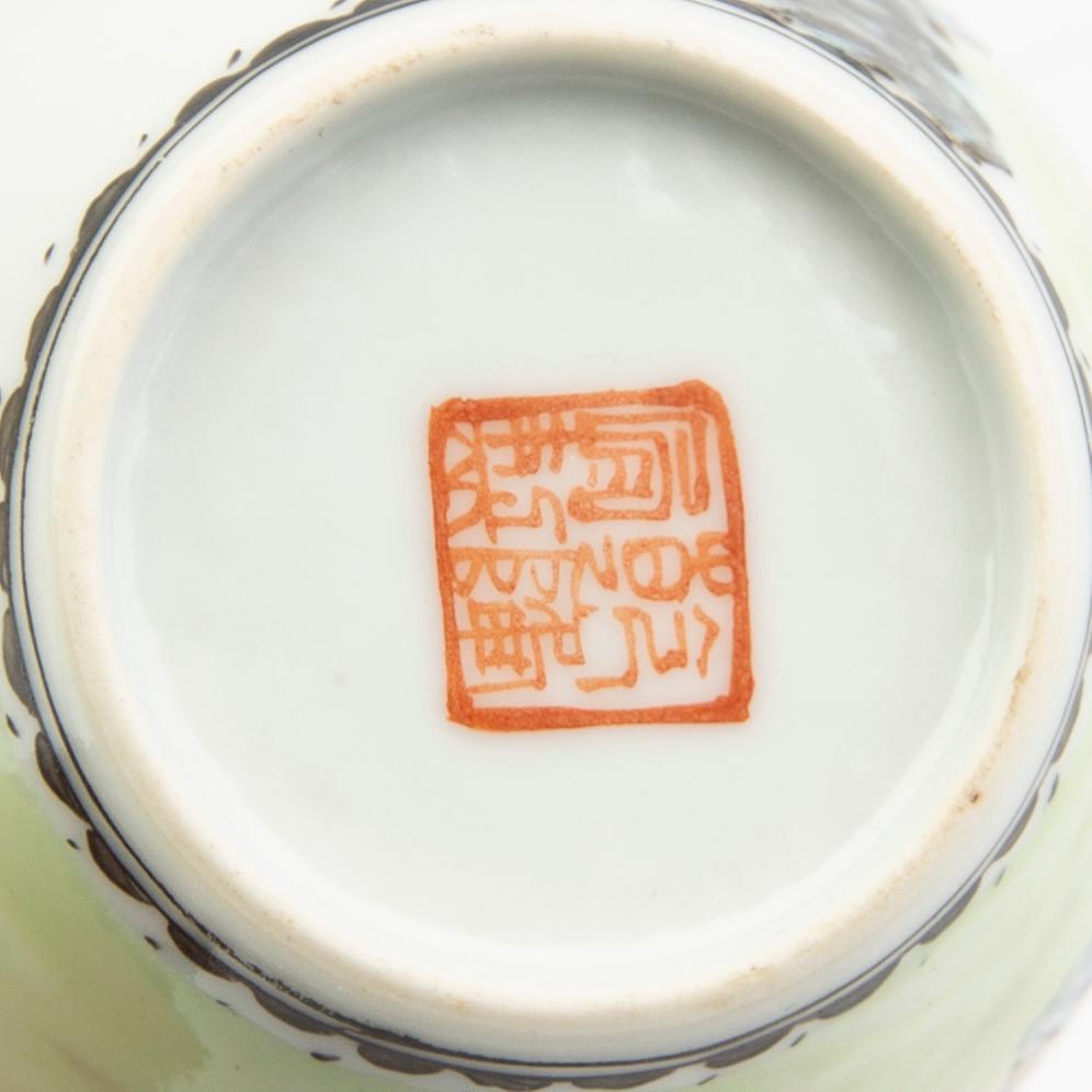 A Chinese 20th century Yixing ware tea service and a porcelain tea caddie.