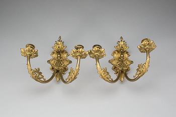 VÄGGLAMPETTER, ett par, 1800-talets slut.