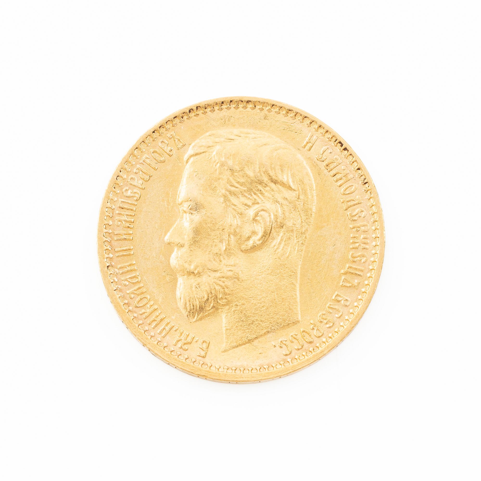 Gold coin, Nicholas II, Russia, 5 Rubles, 1899.