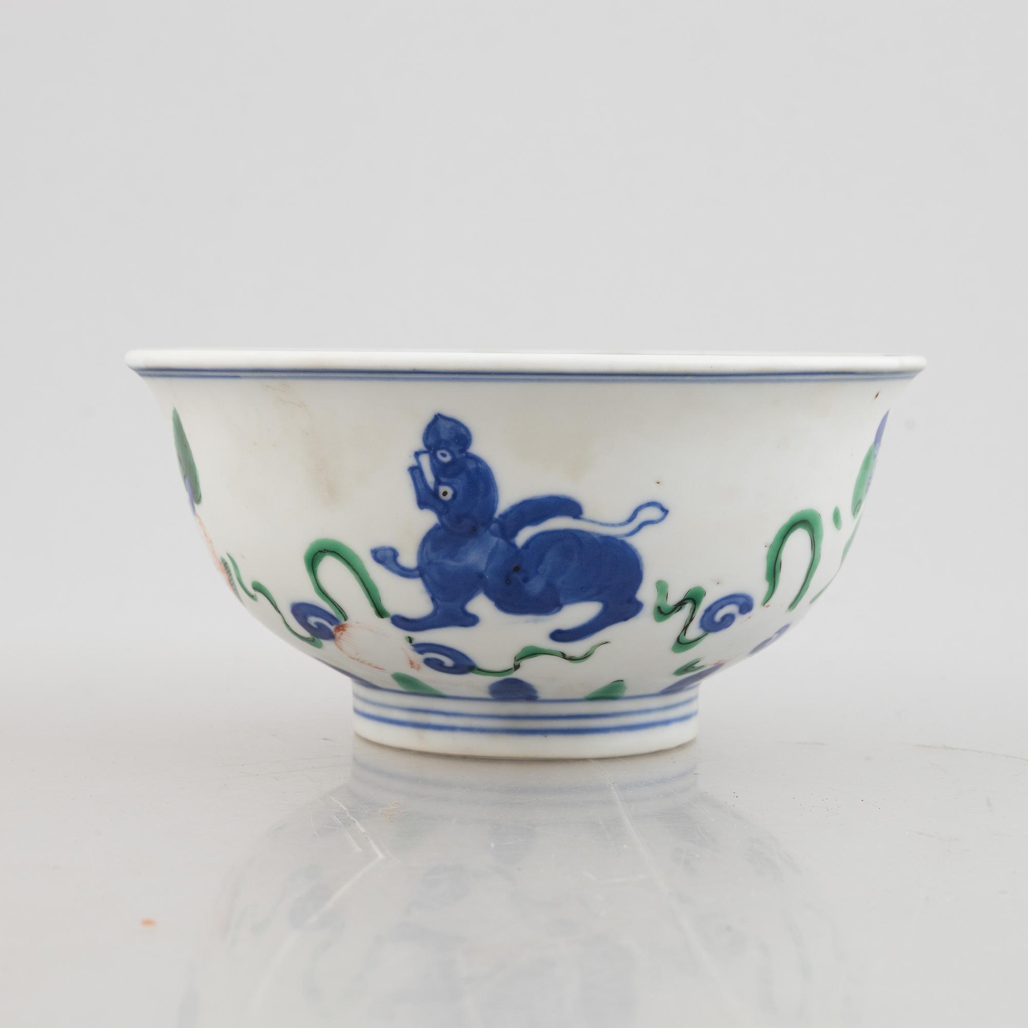 A Chinese Wucai porcelain bowl, 17th century.