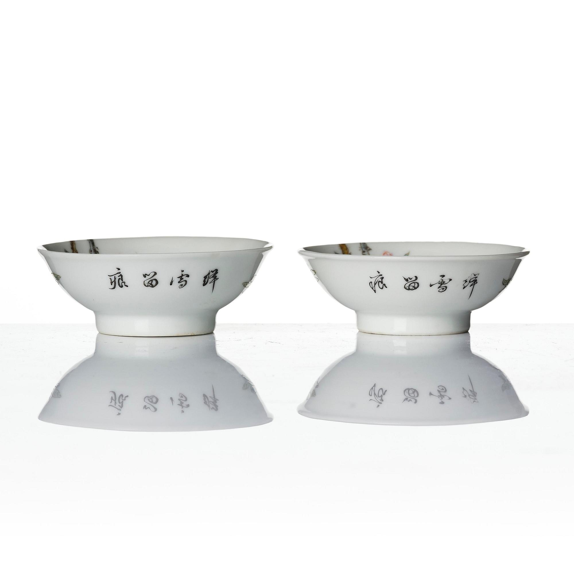 A set of six (5+1) small Chinese 'peaches' dishes, late Qing dynasty/Republic.