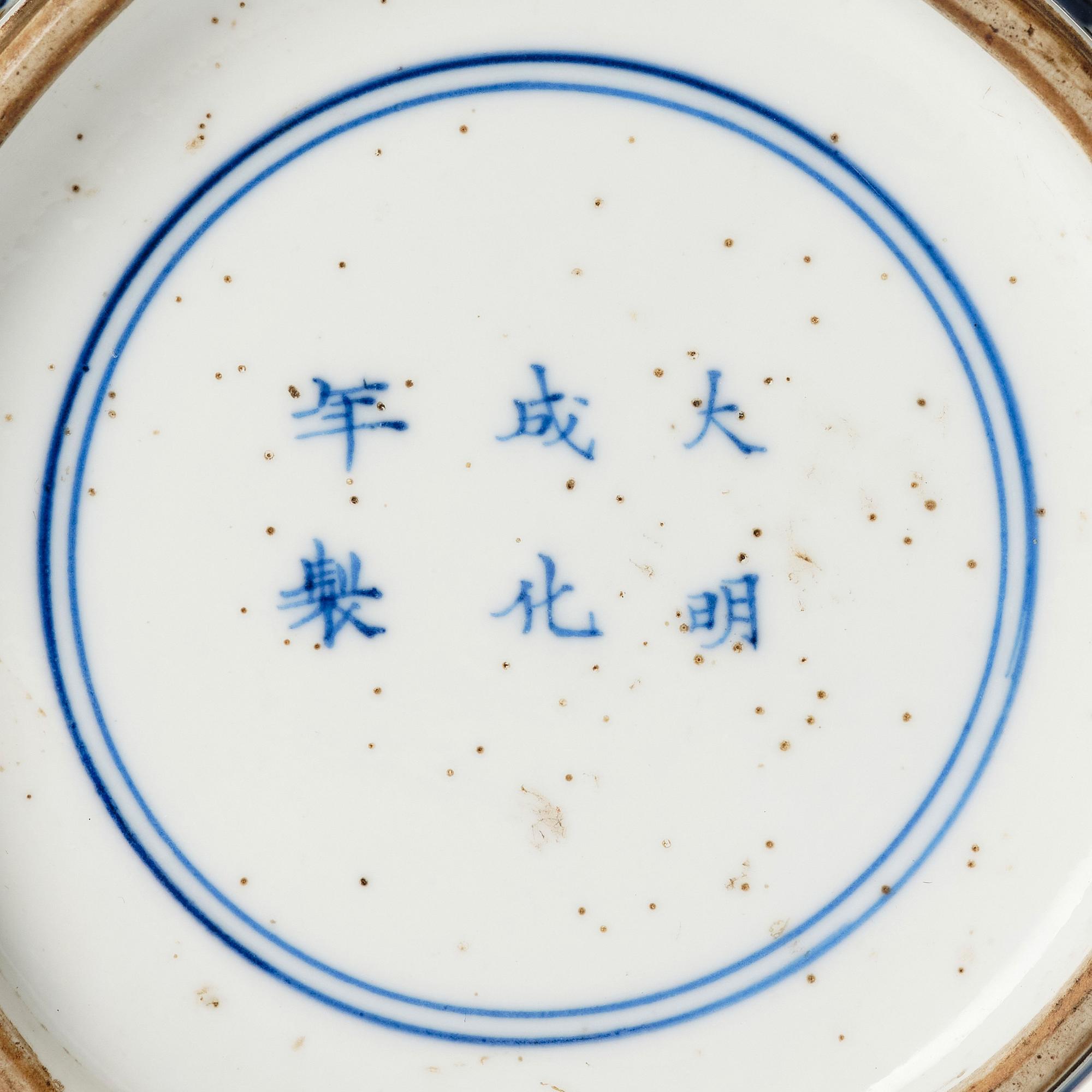 Vas, porslin. Qingdynastin, Kangxi (1662-1722).