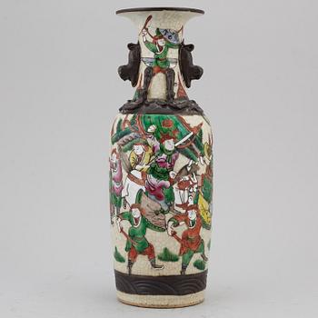 A group of four Chinese objects, Qing dynasty and China, 19th and 20th century.