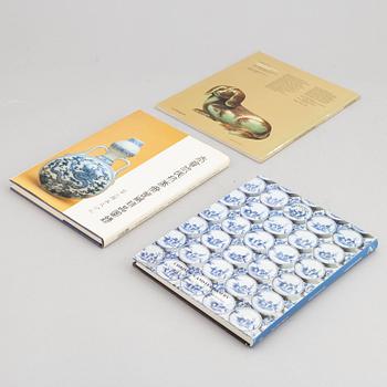 A group of eleven books, about Chinese ceramics and works of arts.