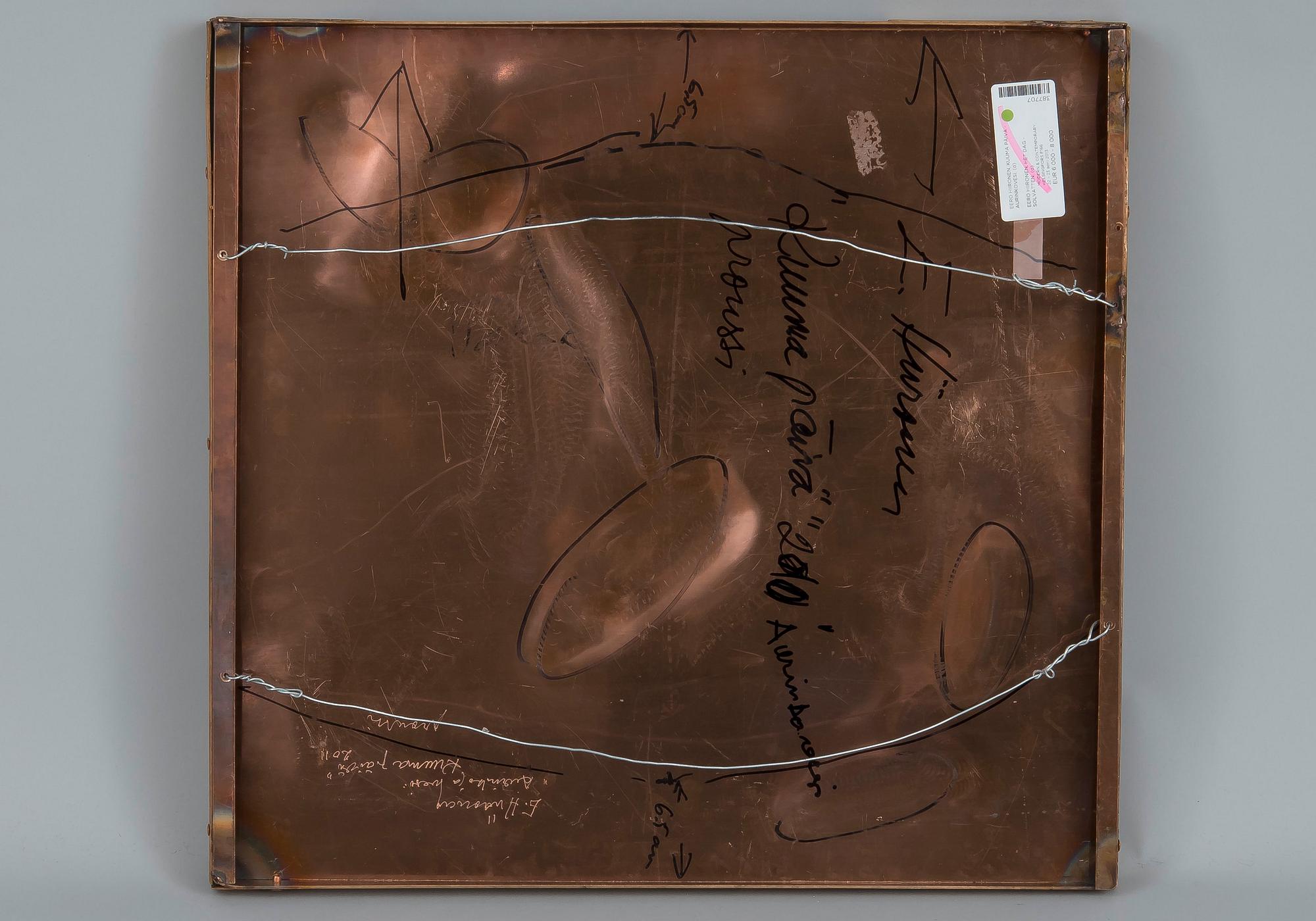 Eero Hiironen, KUUMA PÄIVÄ - AURINKOVESI.