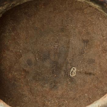 A bronze censer, Ming dynasty (1368-1644).