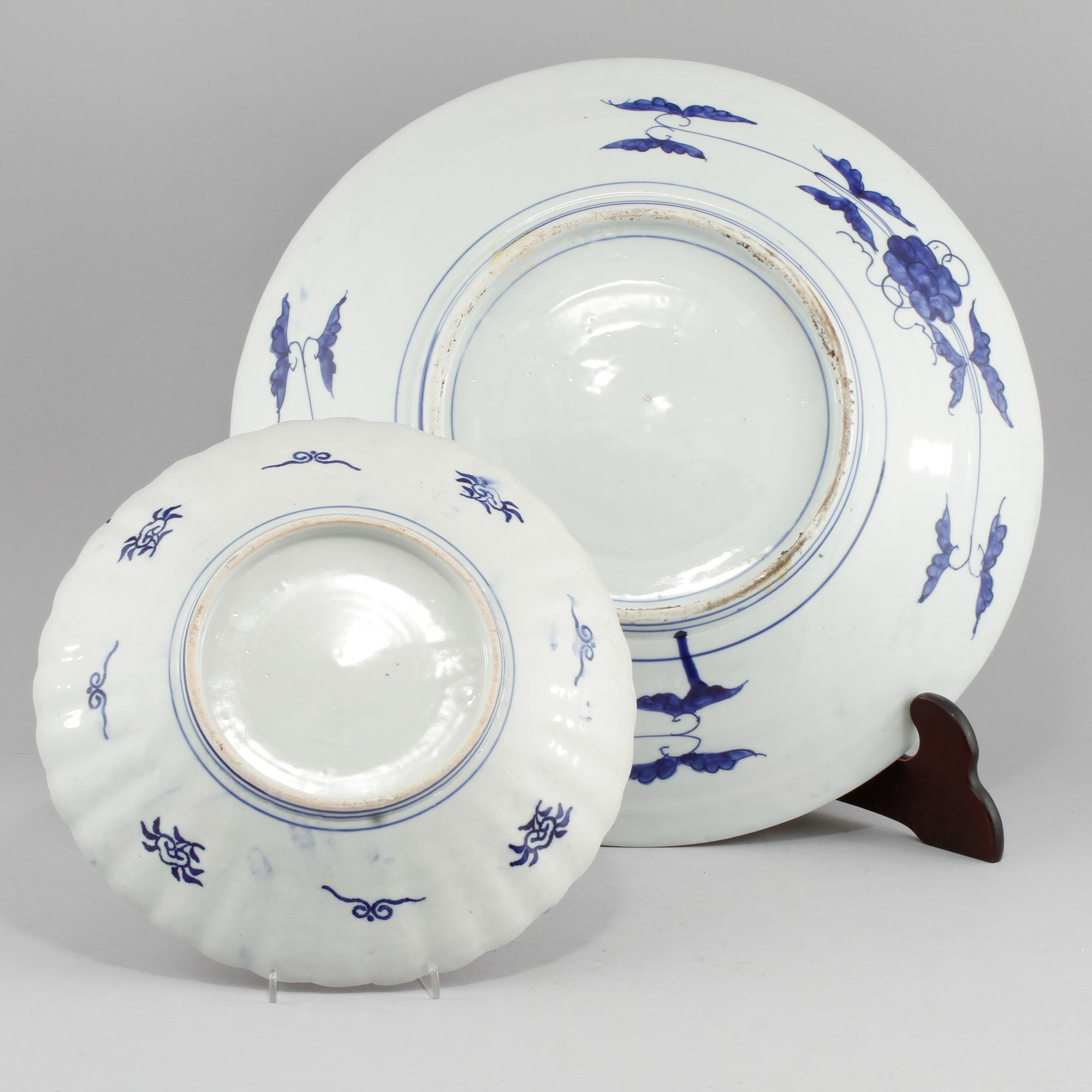 FAT, 2 st, porslin, Imari, Japan, 1900-tal.