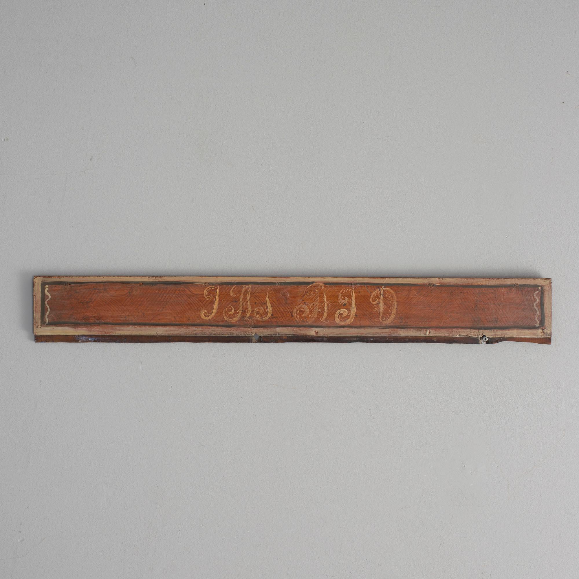A set of Swedish doors to a cupboard. First half of the 19th century.