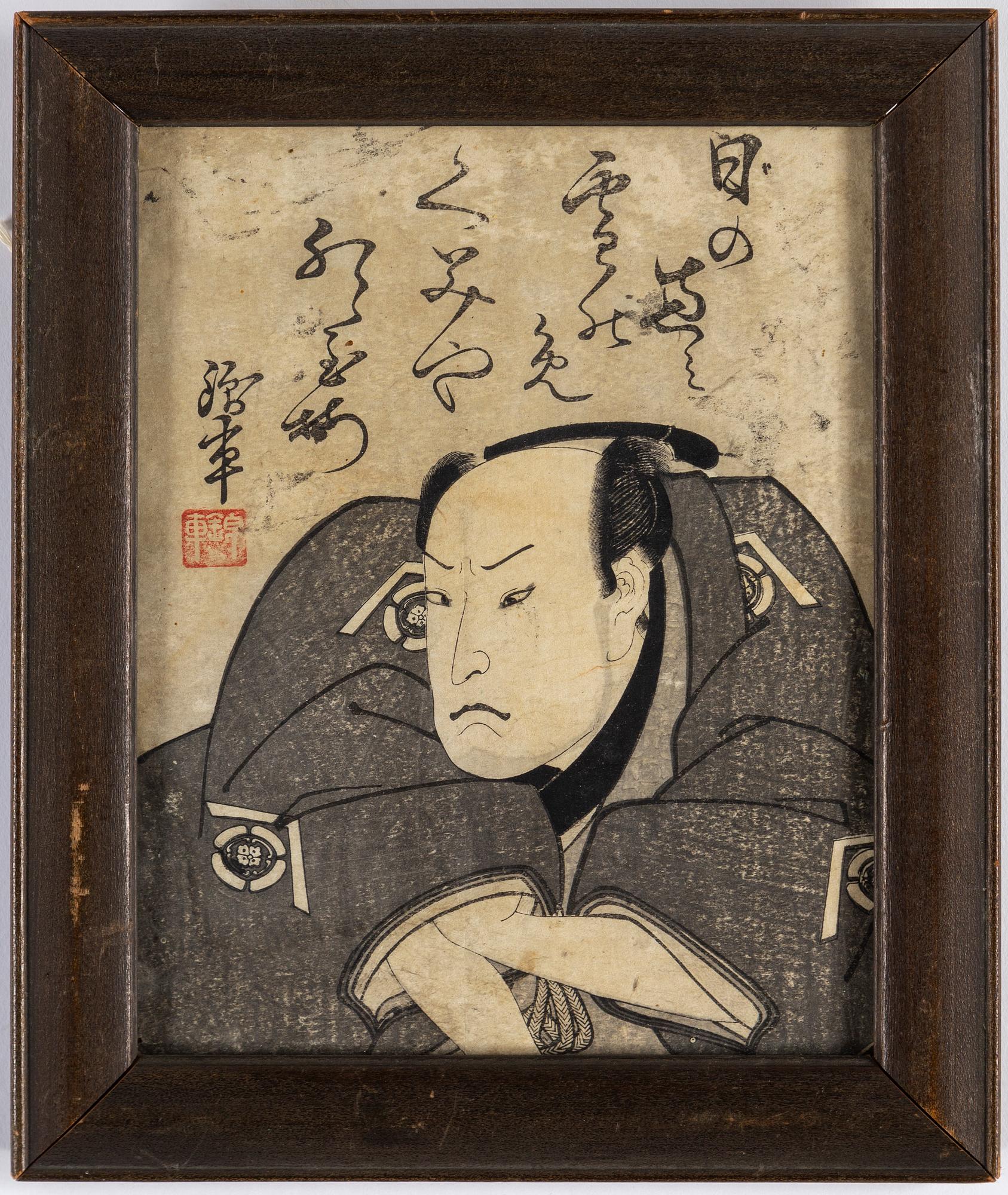 Six (4+2) Japanese color woodblock prints, late 19th/early 20th century.