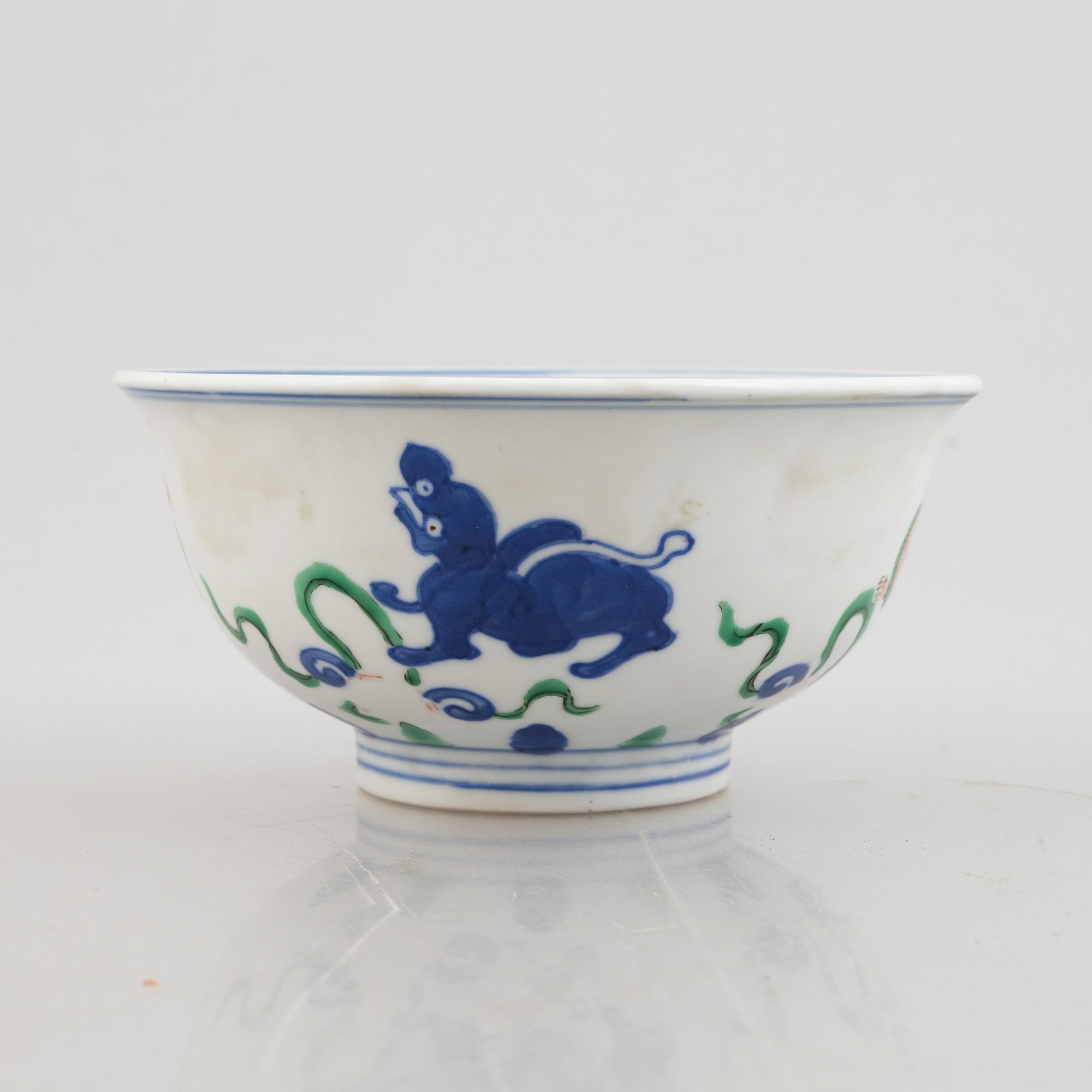 A Chinese Wucai porcelain bowl, 17th century.