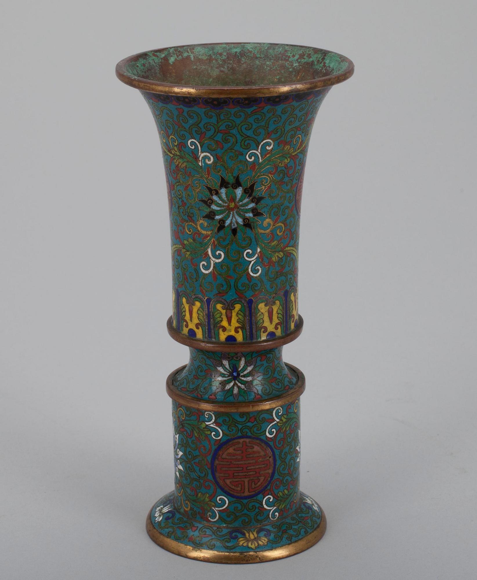 VAS, Cloisonne emalj, Kina 1910-1930, signerad Lao Tian Li.