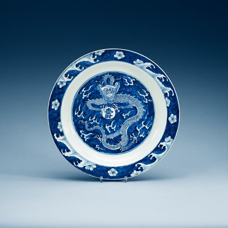 FAT, porslin. Qing dynastin, Kangxi (1662-1722).