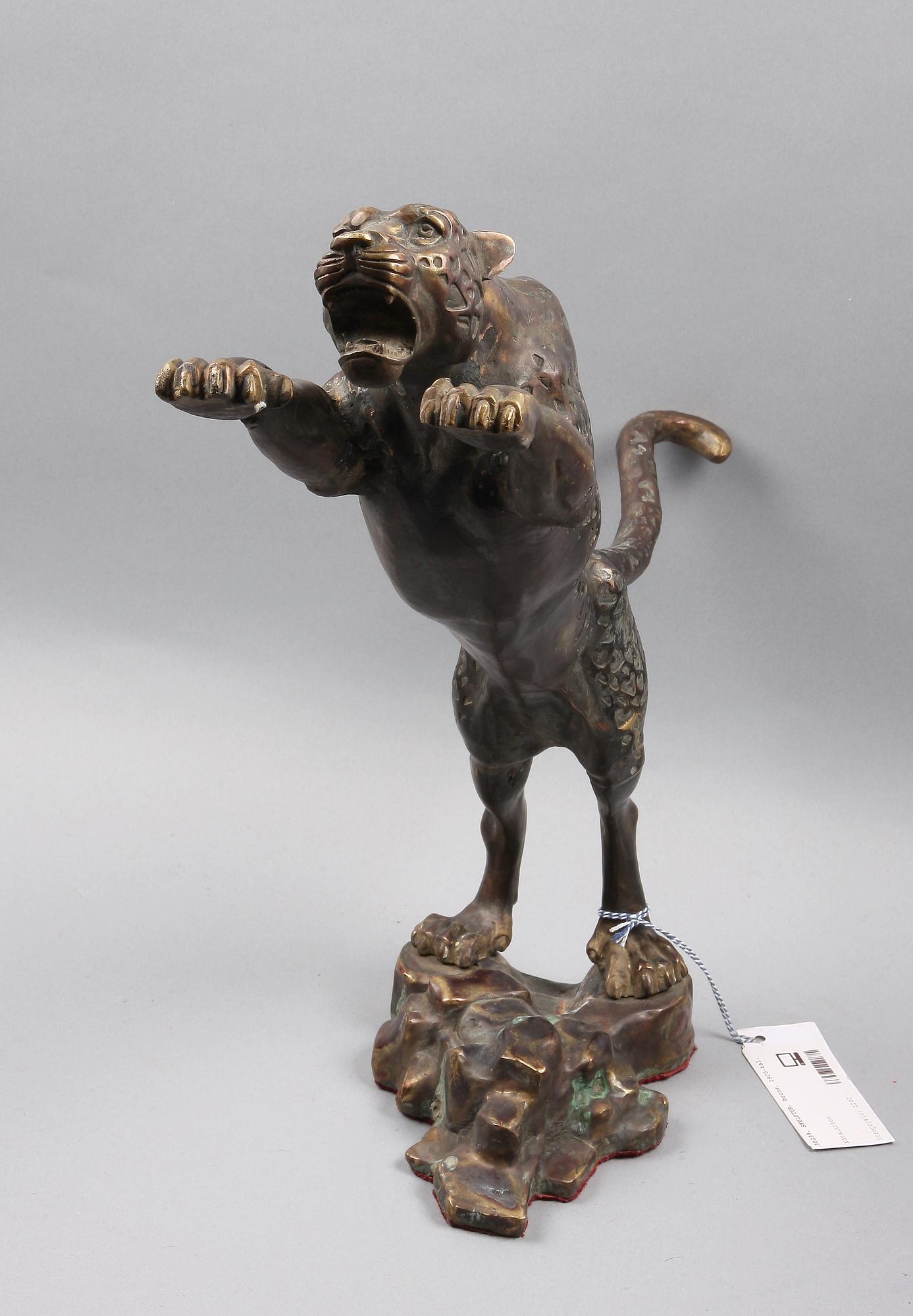 SKULPTUR, patinerad metall, orientalisk, sent 1900-tal.
