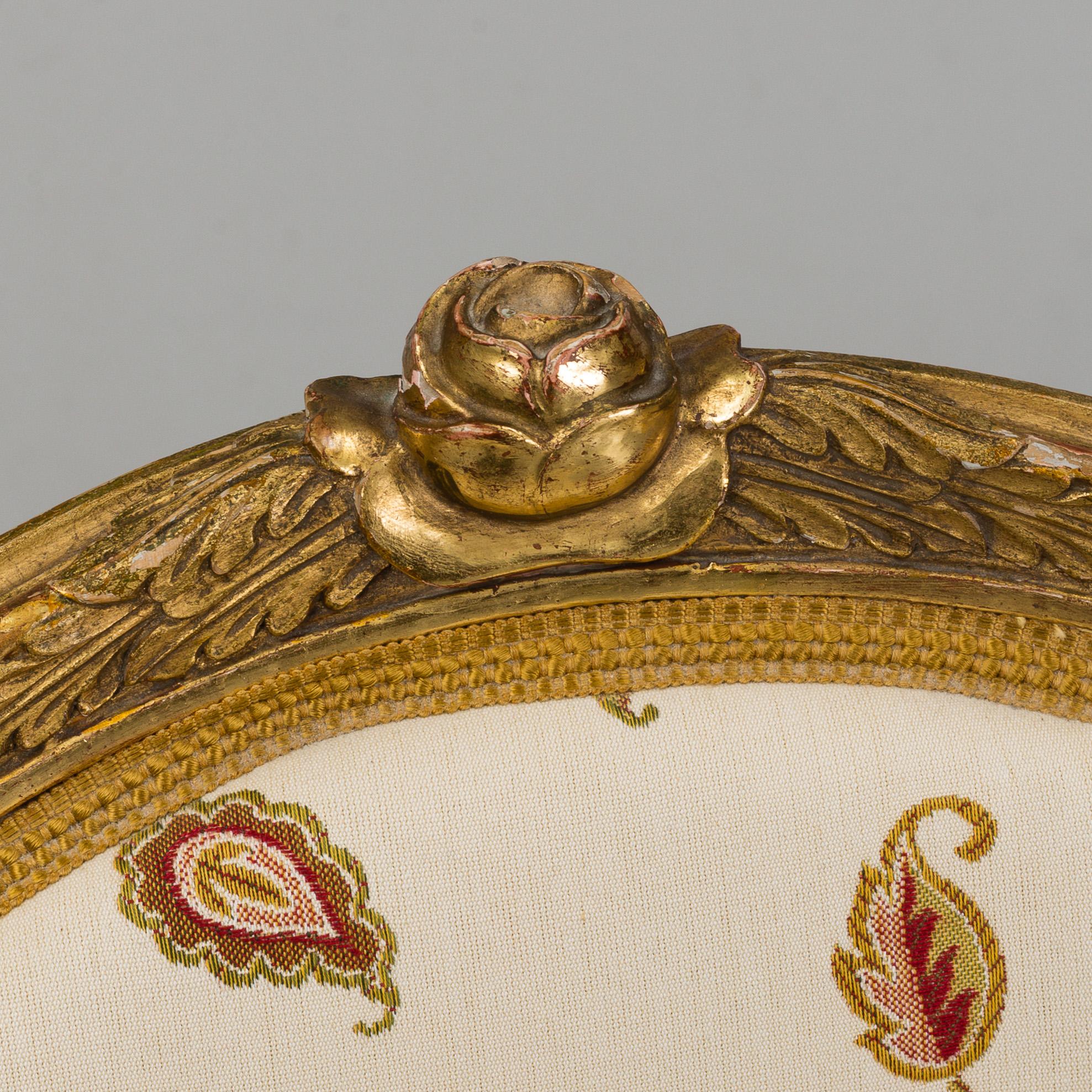 A second half of the 20th century Gustavian style armchair.
