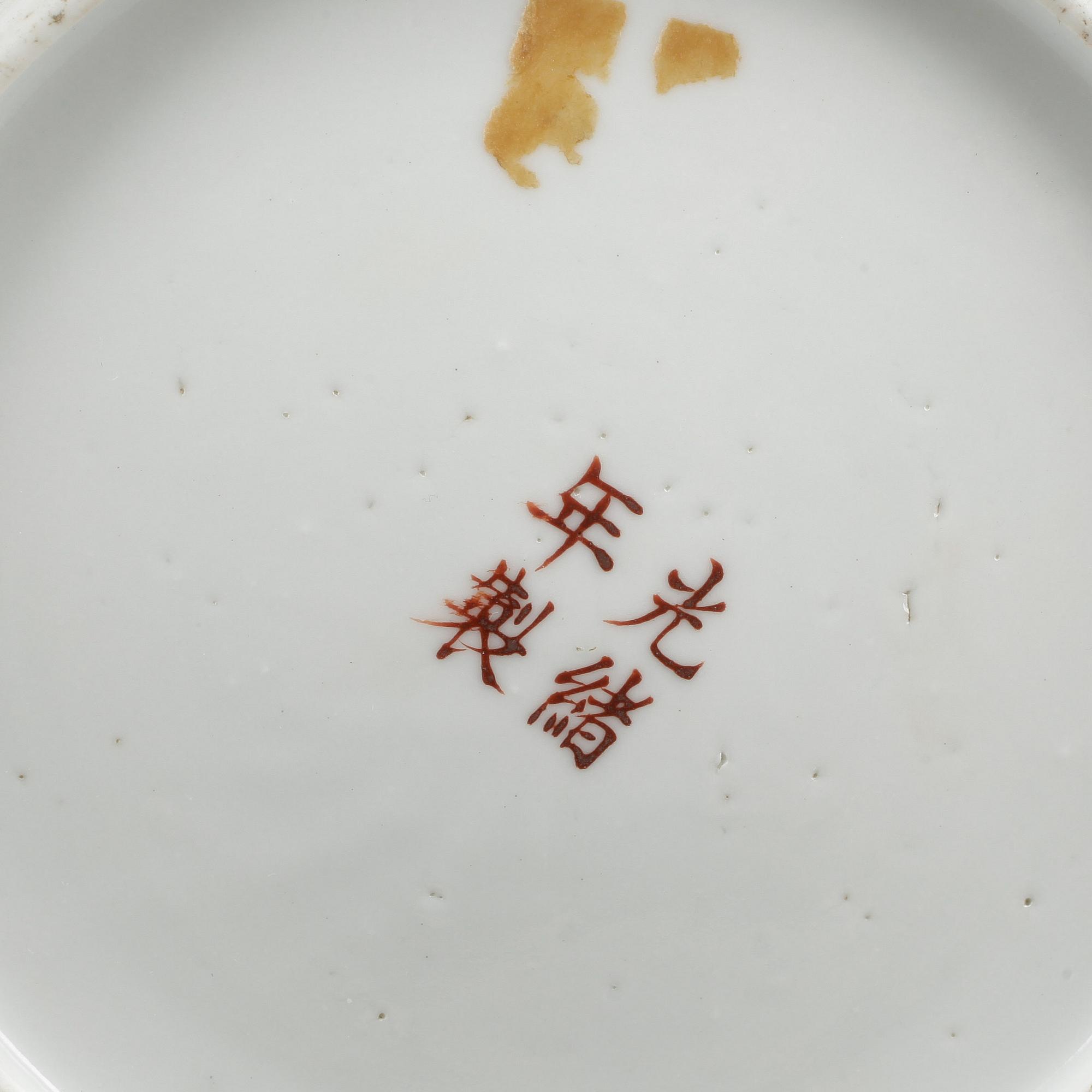 FAT, ett par, porslin, Guangxus karaktärers märke, Kina, troligen omkr 1900.