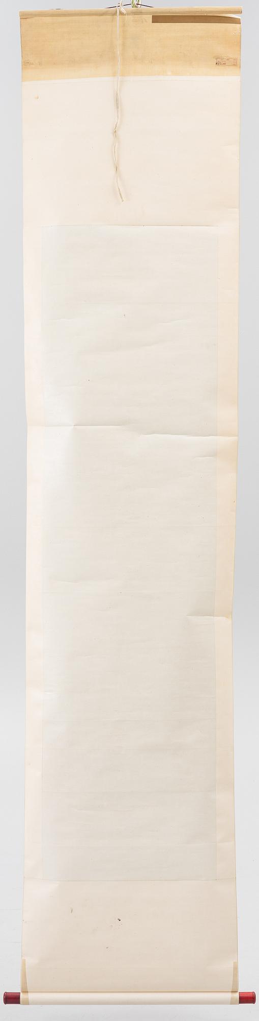 Rullmålning, akvarell och tusch på siden, Kina,