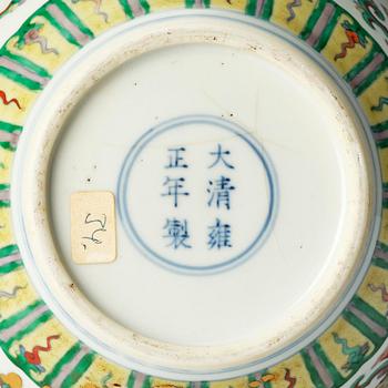 A rare doucai dragon medallion jar, Qing dynasty, Yongzheng mark and of the period (1723-35).