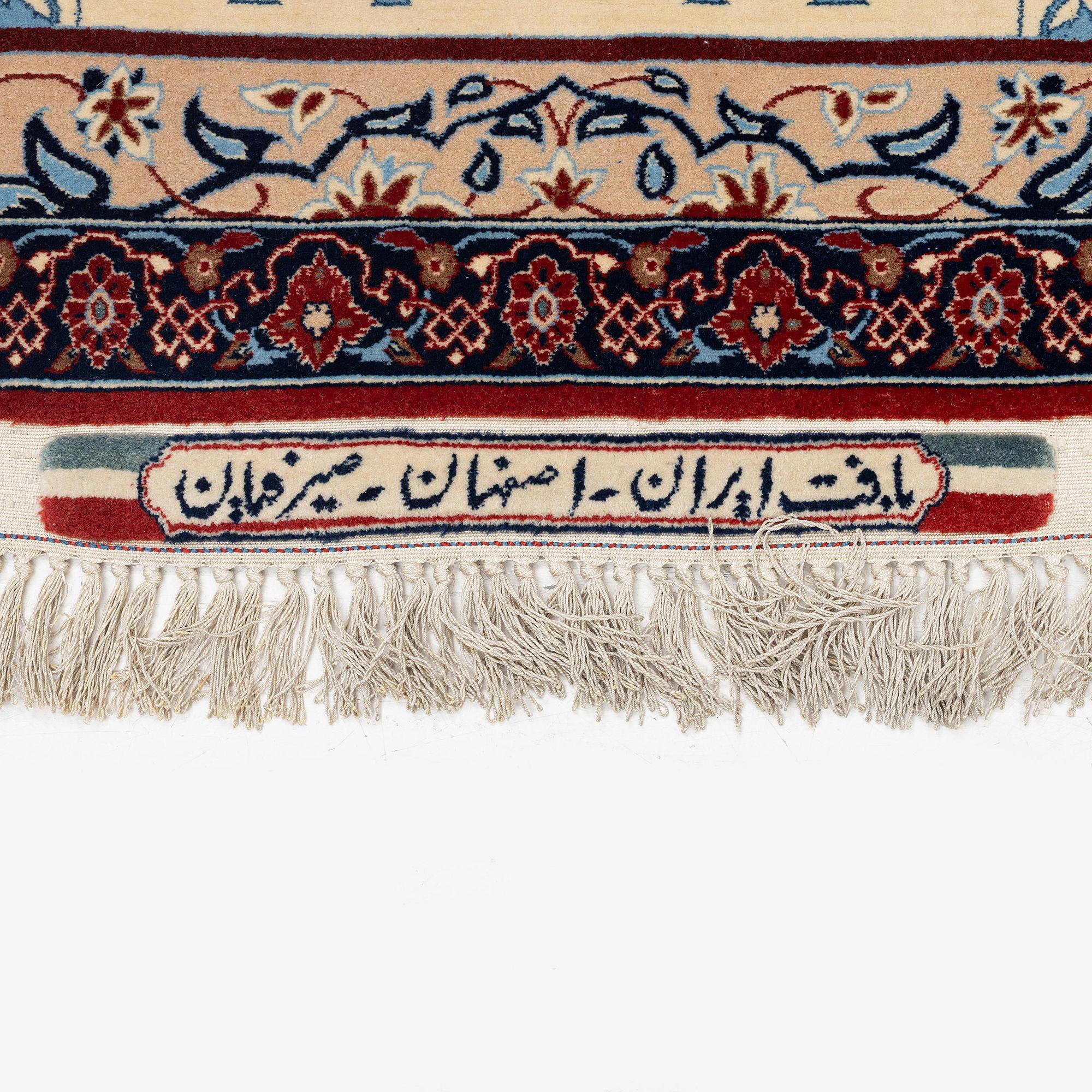 Mattor, ett par, figurala, Isfahan, centrala Persien, signerade (Mohammad) Seirafian, ca 120 x 77 resp 114 x 74 cm.
