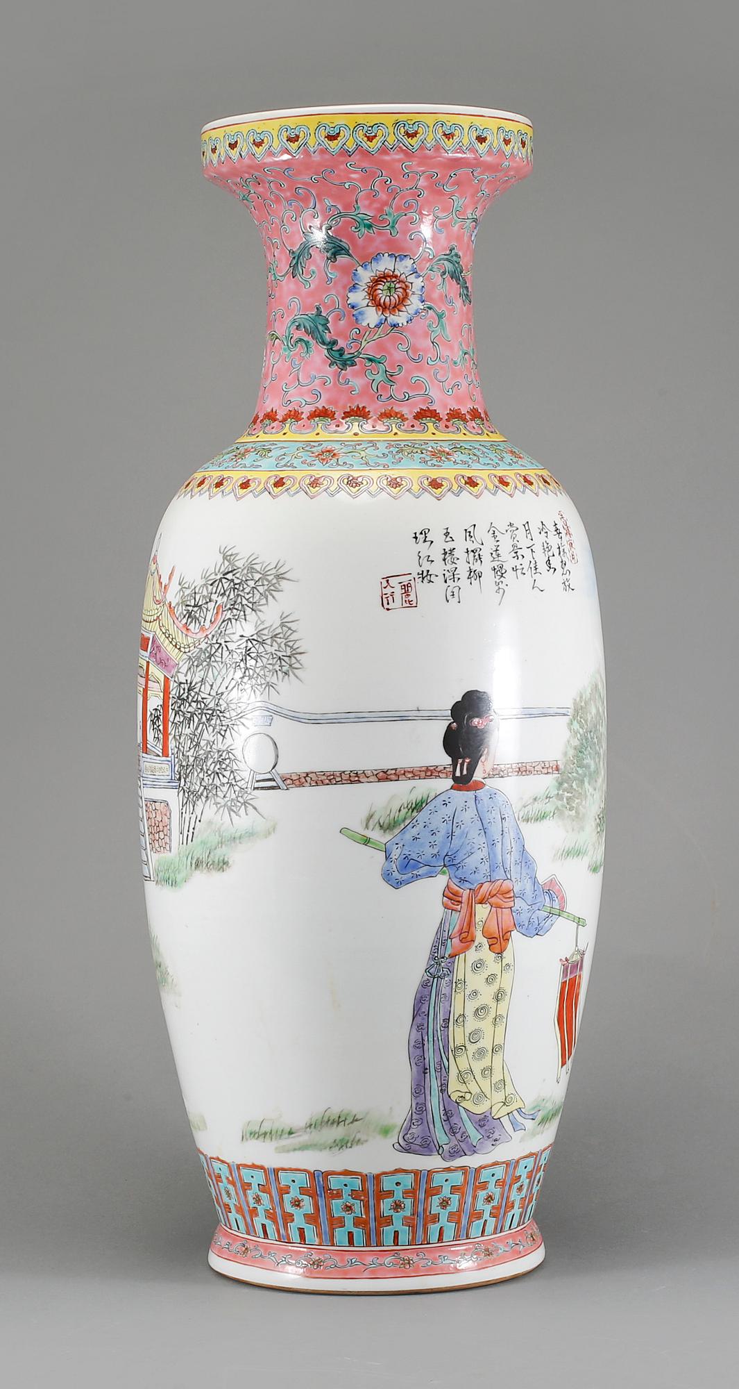 VAS, porslin, Kina, 1900-tal.