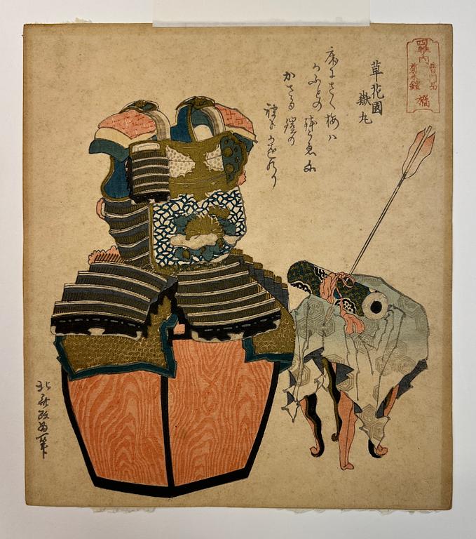 Katsushika Hokusai,.